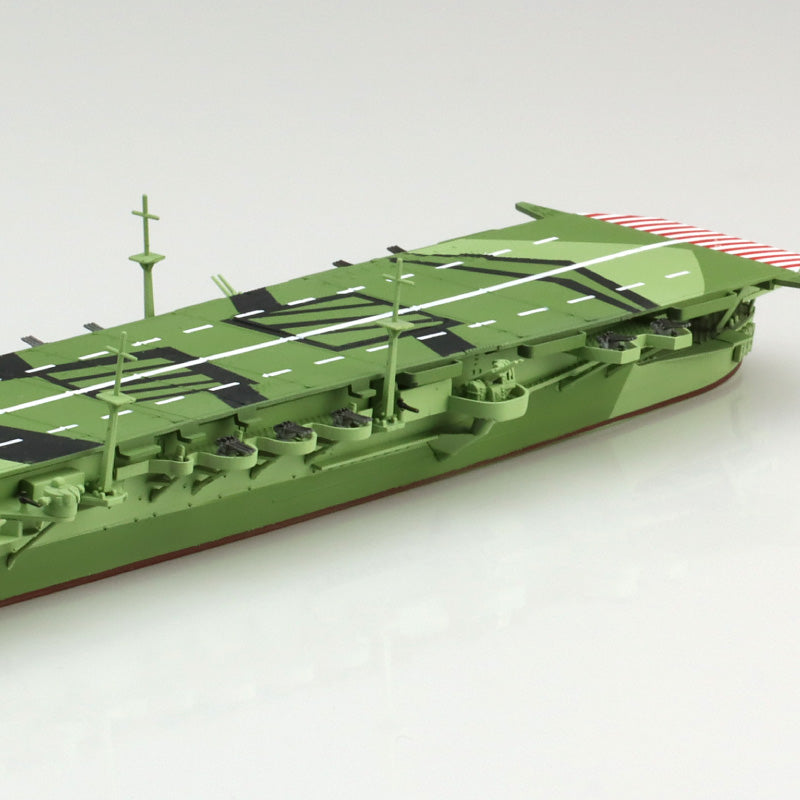 Aoshima 1/700 IJN Aircraft Carrier AMAGI