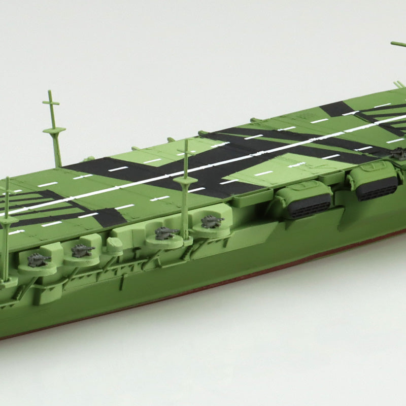 Aoshima 1/700 IJN Aircraft Carrier AMAGI
