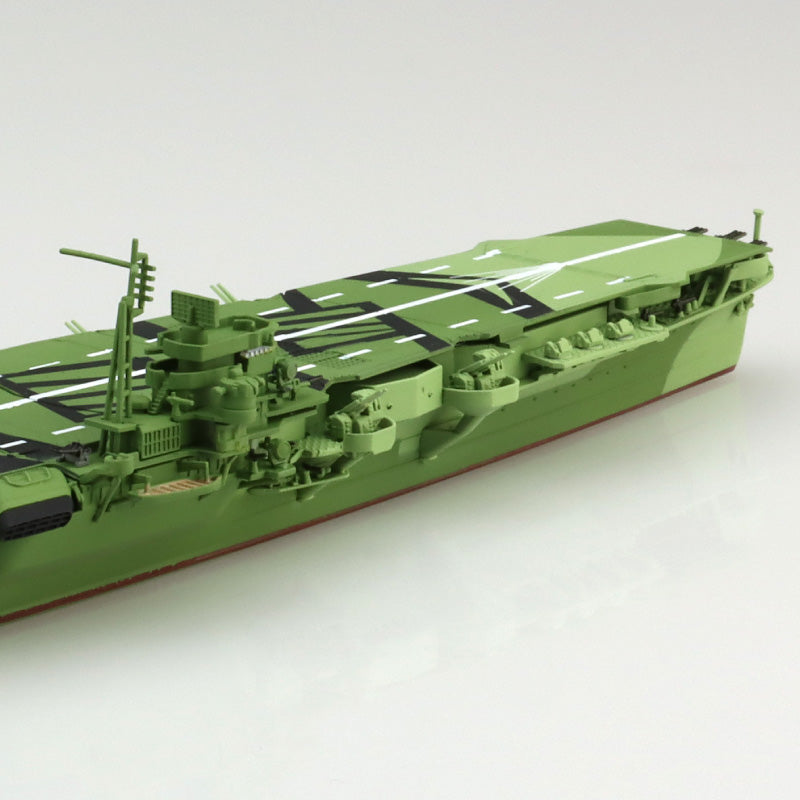 Aoshima 1/700 IJN Aircraft Carrier AMAGI