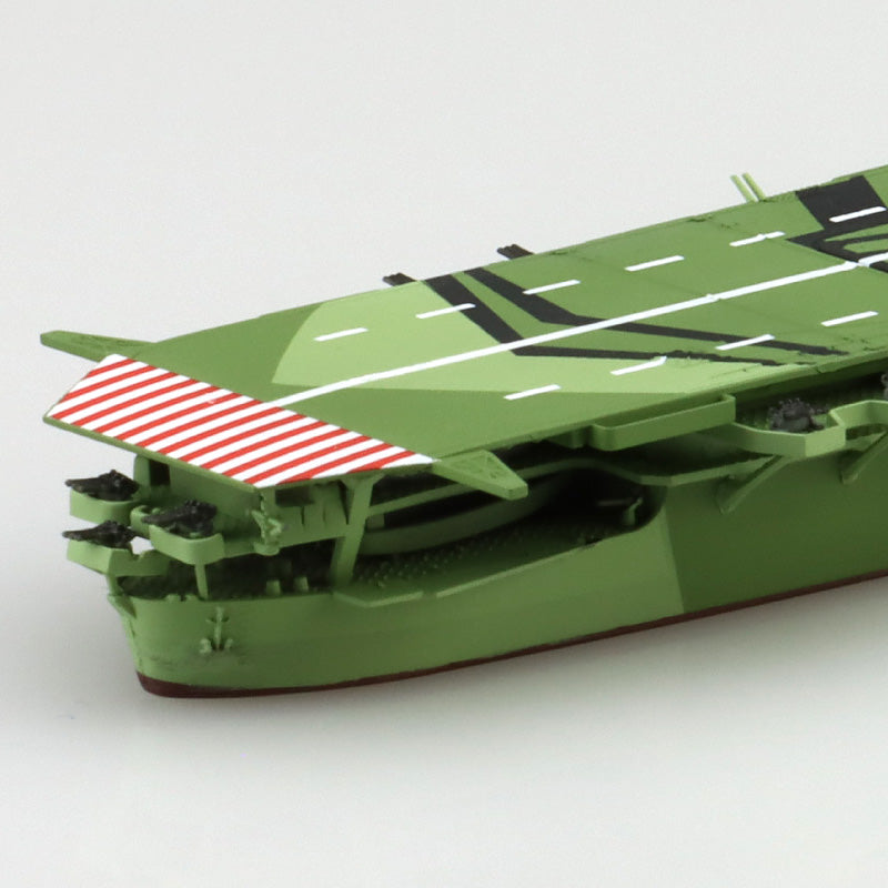 Aoshima 1/700 IJN Aircraft Carrier AMAGI