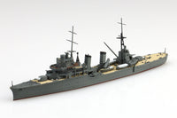 Aoshima 1/700 IJN Light Cruiser KASHII