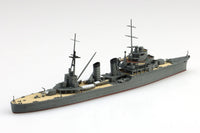 Aoshima 1/700 IJN Light Cruiser KASHII
