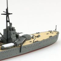 Aoshima 1/700 IJN Light Cruiser KASHII