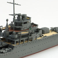 Aoshima 1/700 IJN Light Cruiser KASHII