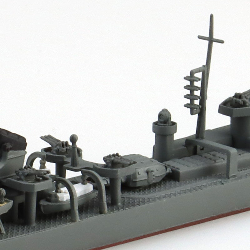 Aoshima 1/700 IJN Destroyer Hatsuzuki