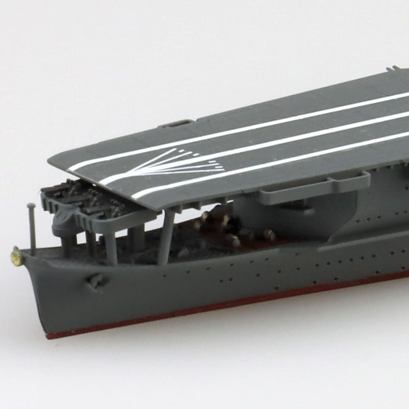 Aoshima 1/700 IJN Aircraft Carrier SORYU (1941)