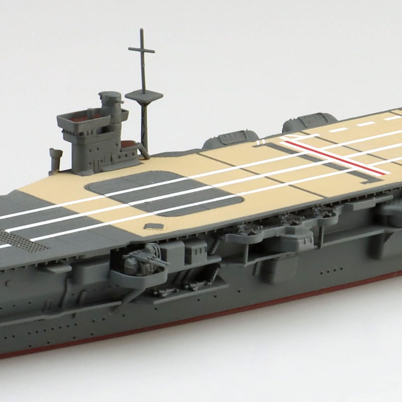 Aoshima 1/700 IJN Aircraft Carrier SORYU (1941)