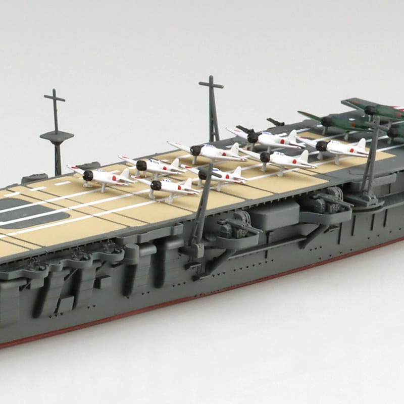 Aoshima 1/700 IJN Aircraft Carrier SORYU (1941)