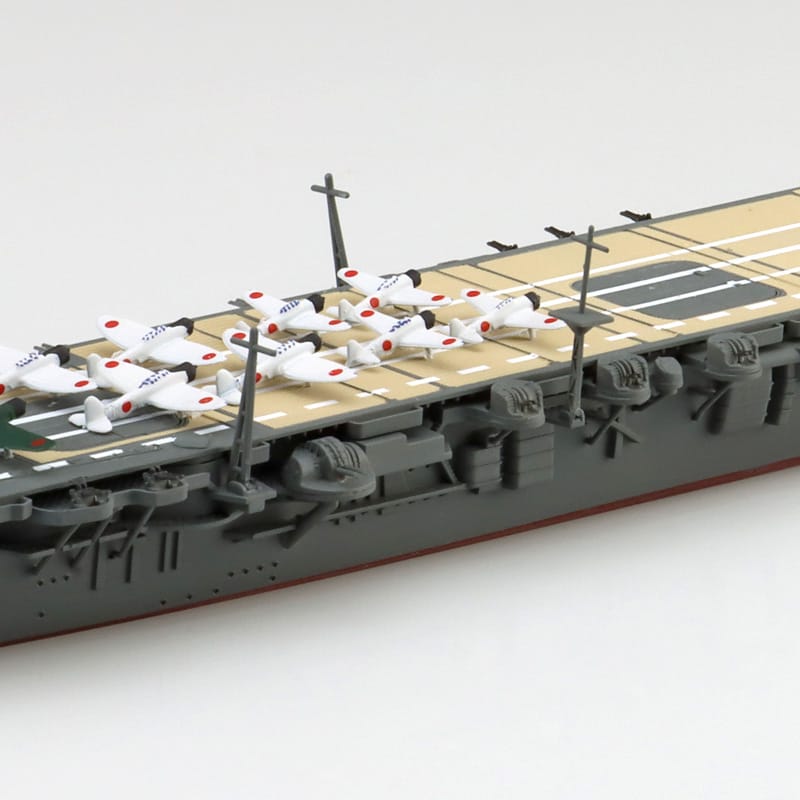 Aoshima 1/700 IJN Aircraft Carrier SORYU (1941)