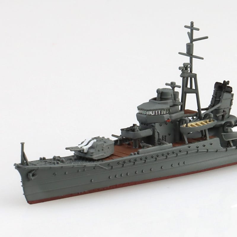 Aoshima Waterline #456 1/700 Japanese Navy Destroyer Hatsushimo