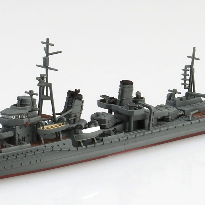 Aoshima Waterline #456 1/700 Japanese Navy Destroyer Hatsushimo