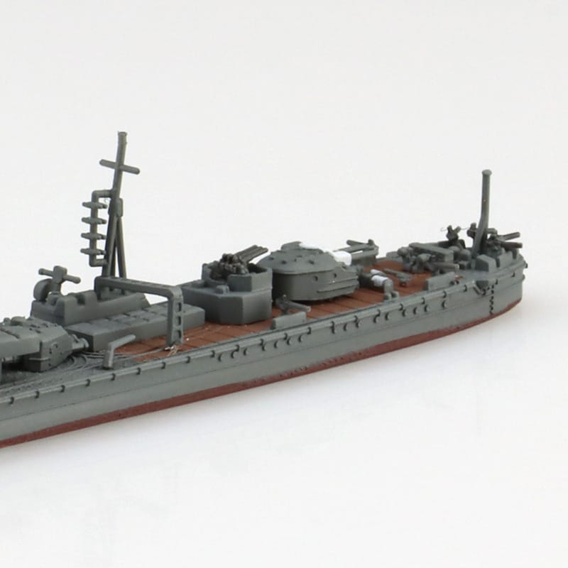 Aoshima Waterline #456 1/700 Japanese Navy Destroyer Hatsushimo