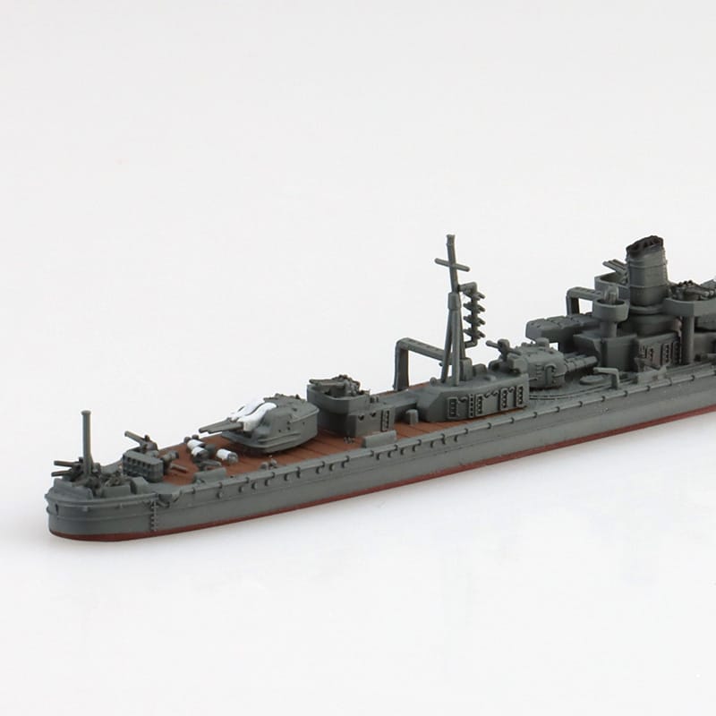 Aoshima Waterline #456 1/700 Japanese Navy Destroyer Hatsushimo