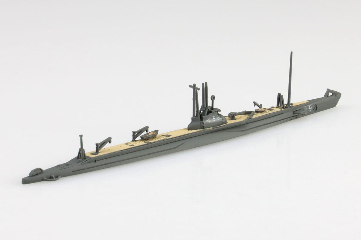 Aoshima Waterline #470 1/700 Japanese Navy Submarine I-156