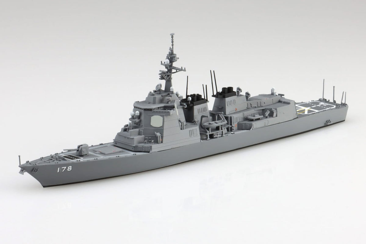 Aoshima 1/700 JMSDF AEGIS ESCORT SHIP ASHIGARA