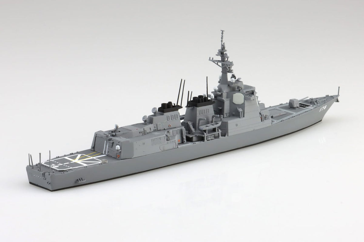 Aoshima 1/700 JMSDF AEGIS ESCORT SHIP ASHIGARA
