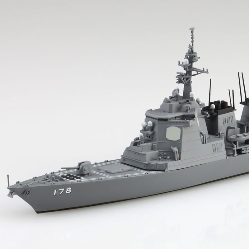 Aoshima 1/700 JMSDF AEGIS ESCORT SHIP ASHIGARA