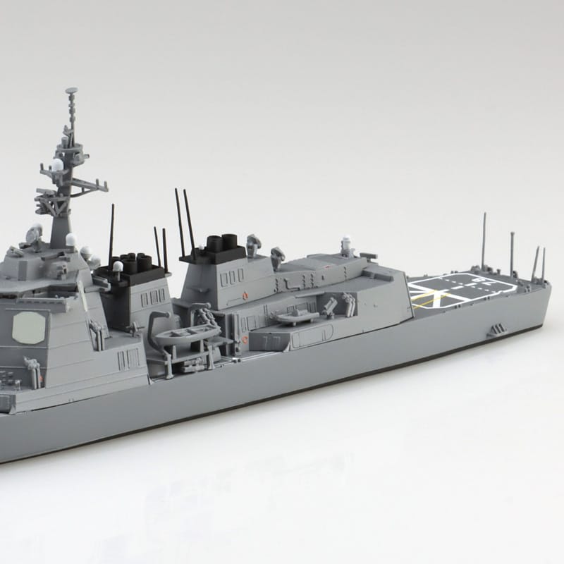 Aoshima 1/700 JMSDF AEGIS ESCORT SHIP ASHIGARA