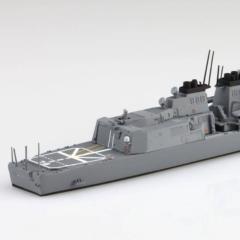 Aoshima 1/700 JMSDF AEGIS ESCORT SHIP ASHIGARA