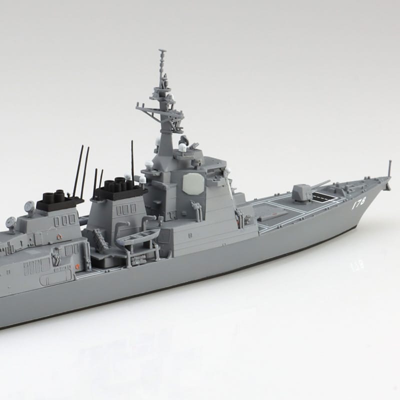 Aoshima 1/700 JMSDF AEGIS ESCORT SHIP ASHIGARA