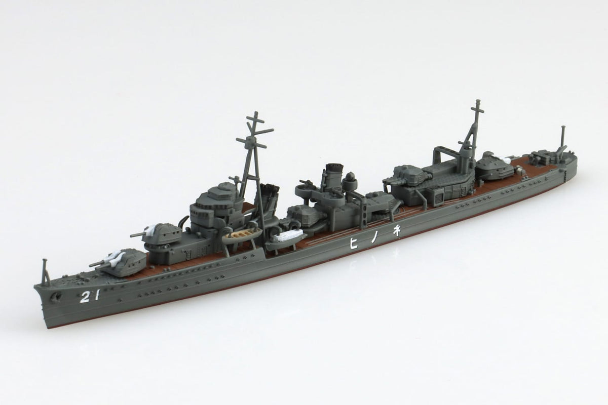 Aoshima 1/700 IJN Destroyer NENOHI 1933