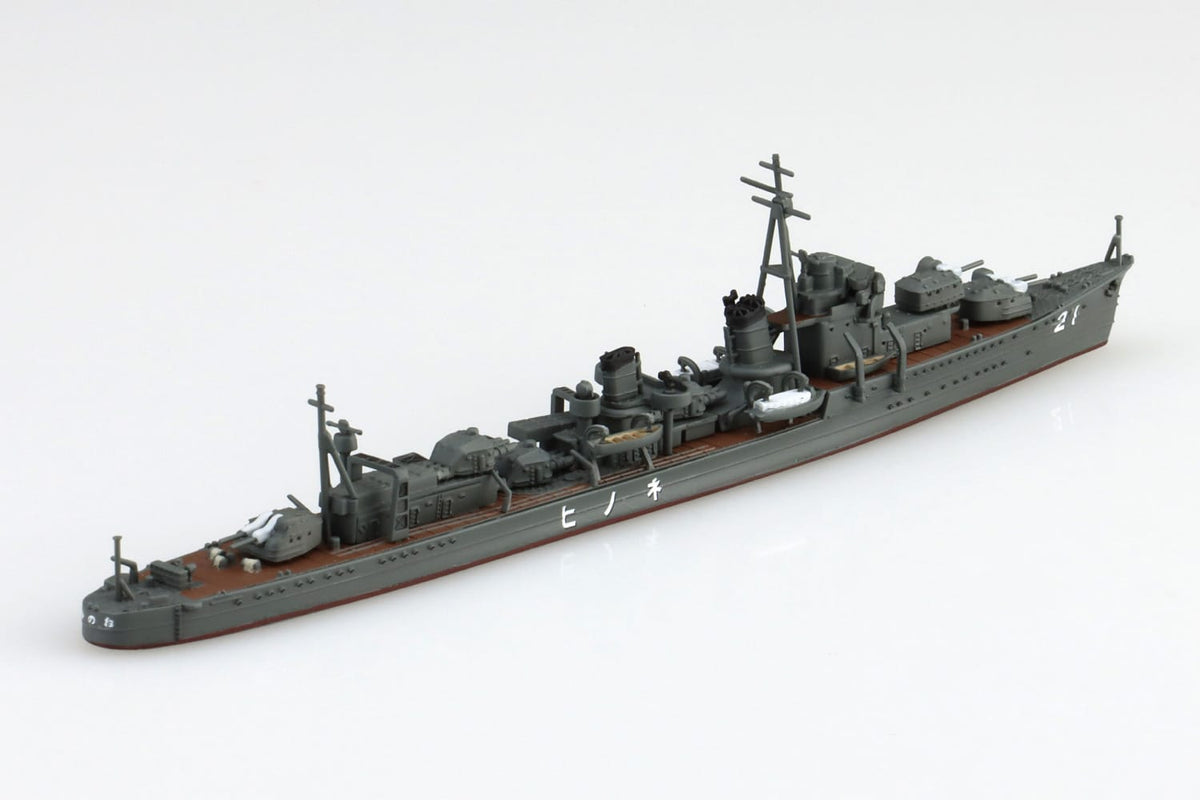 Aoshima 1/700 IJN Destroyer NENOHI 1933