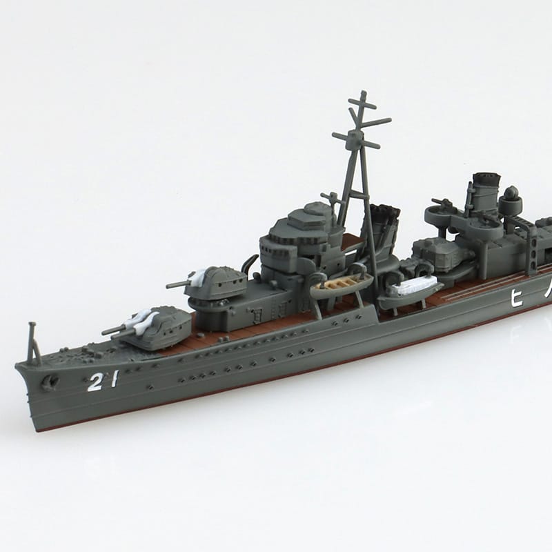 Aoshima 1/700 IJN Destroyer NENOHI 1933