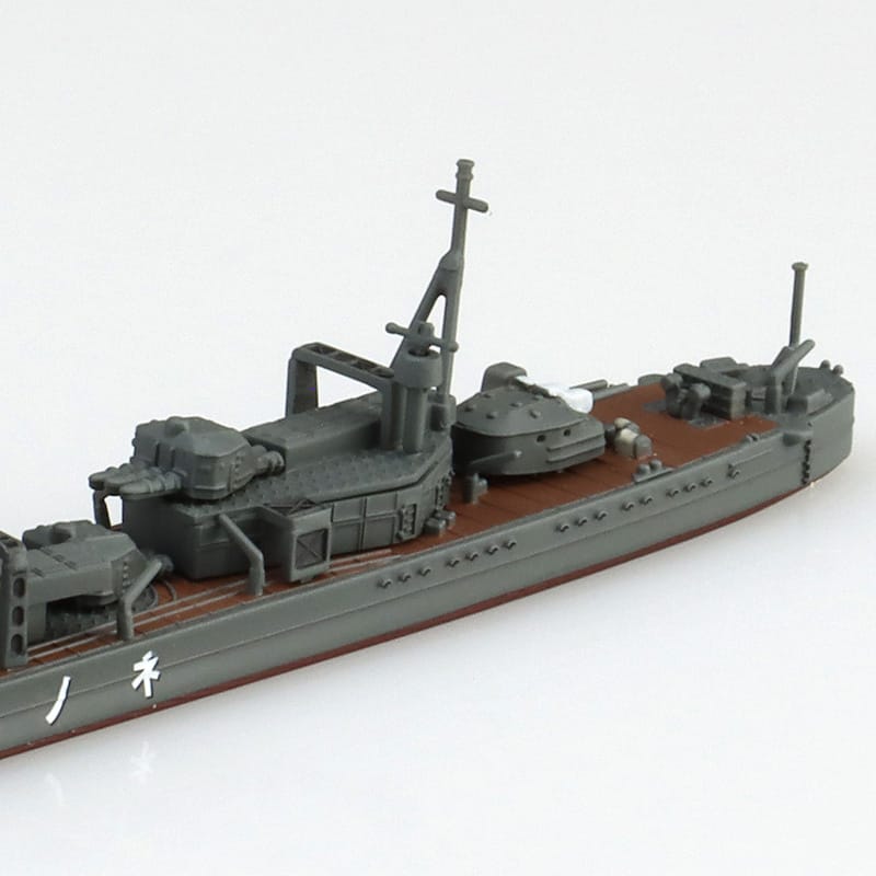 Aoshima 1/700 IJN Destroyer NENOHI 1933