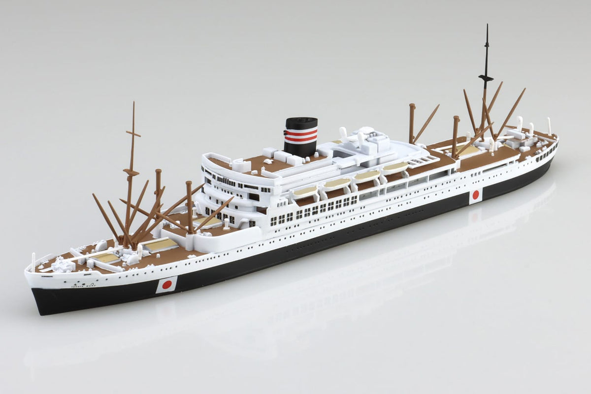 Aoshima 1/700 Japanese Passenger Liner YAWATA-MARU