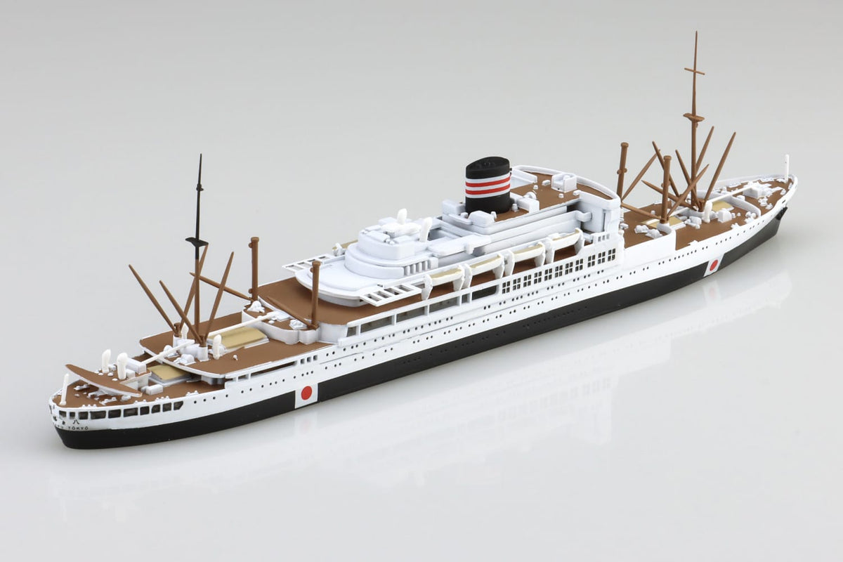 Aoshima 1/700 Japanese Passenger Liner YAWATA-MARU