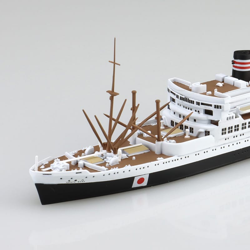 Aoshima 1/700 Japanese Passenger Liner YAWATA-MARU