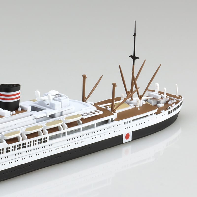 Aoshima 1/700 Japanese Passenger Liner YAWATA-MARU