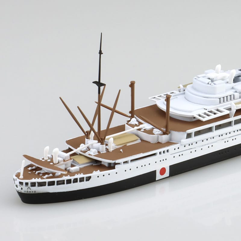 Aoshima 1/700 Japanese Passenger Liner YAWATA-MARU