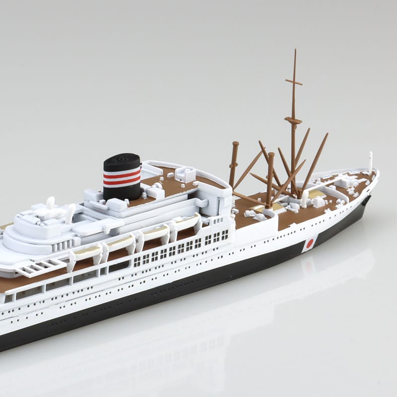 Aoshima 1/700 Japanese Passenger Liner YAWATA-MARU