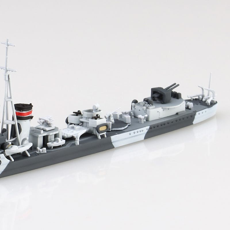 Aoshima 1/700 HMS Destroyer JUPITER