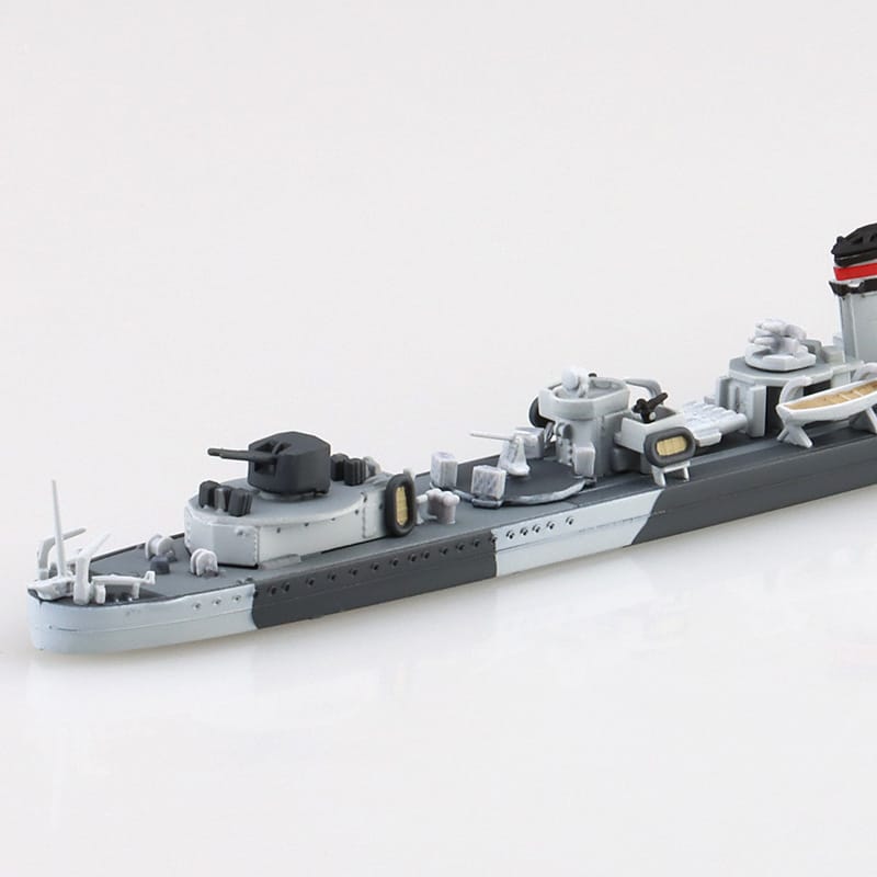 Aoshima 1/700 HMS Destroyer JUPITER