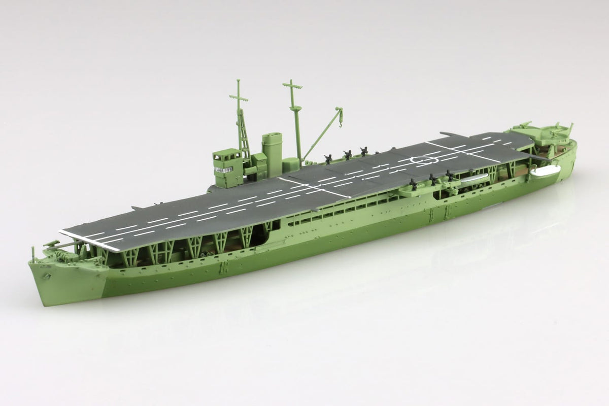 Aoshima 1/700 Landing Vehicle Carrier AKITSUMARU STD