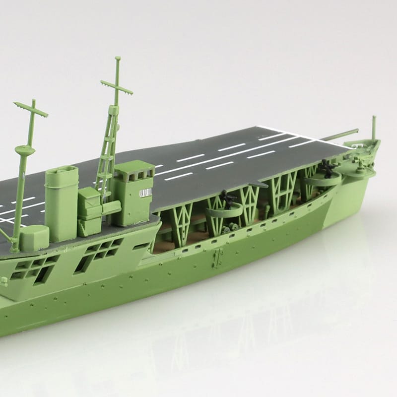 Aoshima 1/700 Landing Vehicle Carrier AKITSUMARU STD