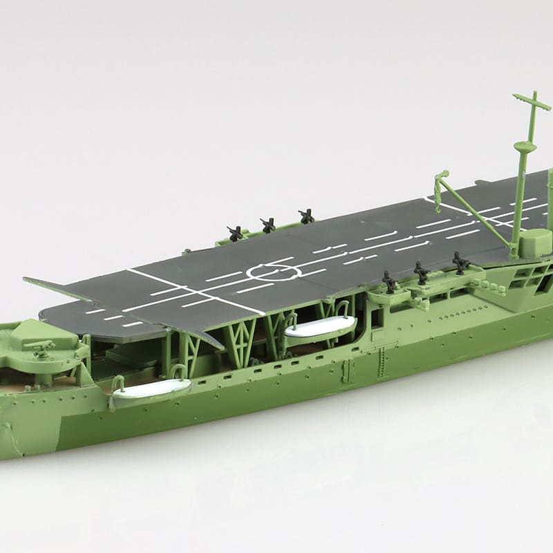Aoshima 1/700 Landing Vehicle Carrier AKITSUMARU STD