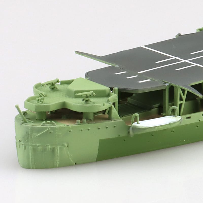 Aoshima 1/700 Landing Vehicle Carrier AKITSUMARU STD