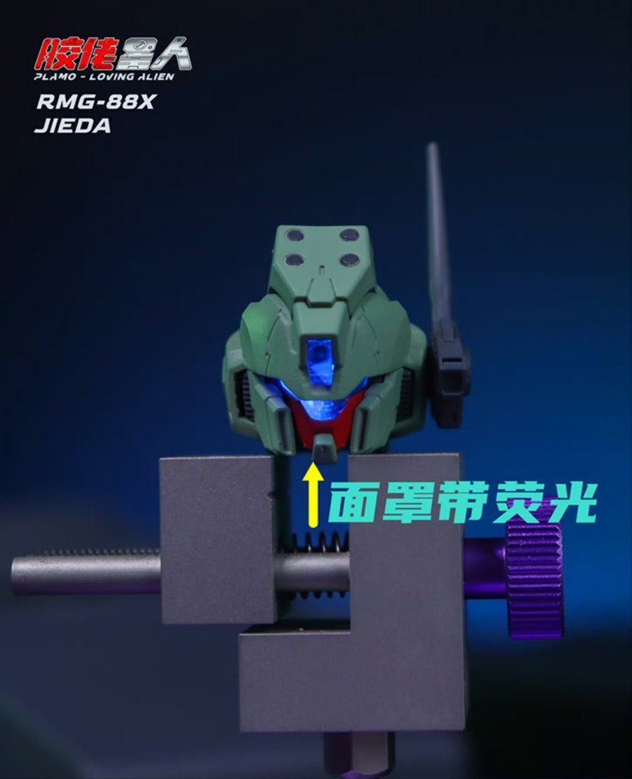 LA MG RMG-88X Jedda 1/100 Scale Model Kit