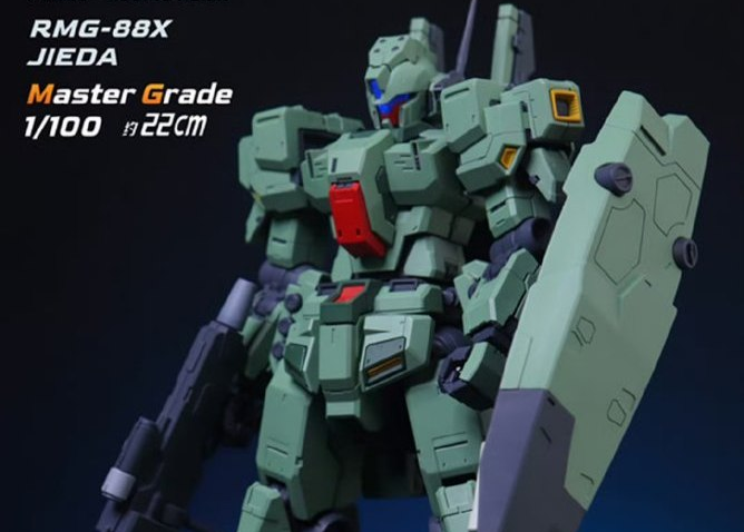 LA MG RMG-88X Jedda 1/100 Scale Model Kit