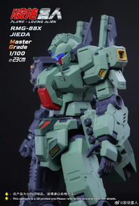 LA MG RMG-88X Jedda 1/100 Scale Model Kit