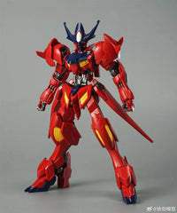 Inner Alloy Skeleton Frame 1/144 Scale Model Kit