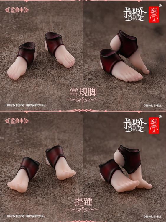 Lustia Custom Feet 1/12 Scale Accessory Set