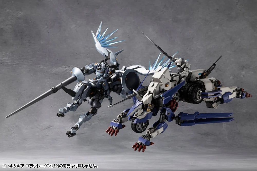 Hexa Gear Blauregen 1/24 Scale Model Kit