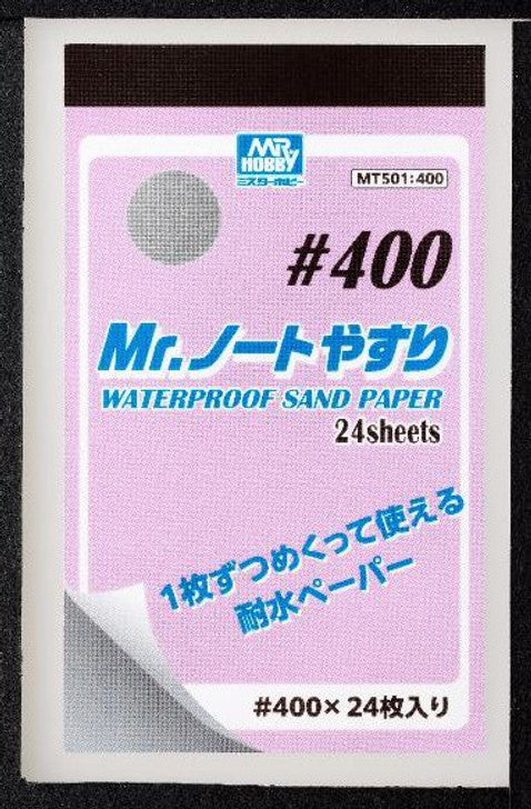 MT501 Mr. Waterproof Sand Paper #400