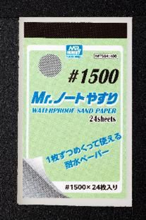MT504 Mr. Waterproof Sand Paper #1500