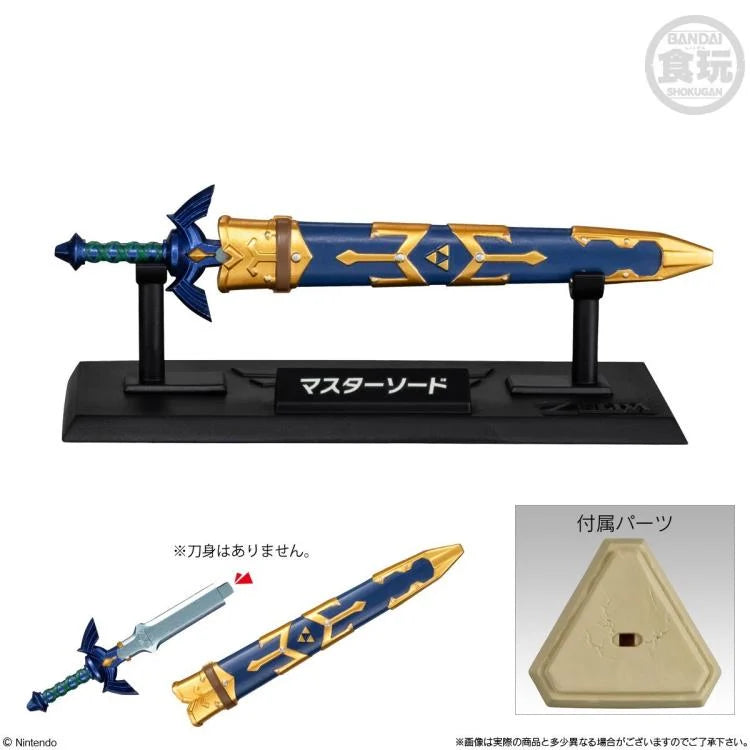 The Legend of Zelda Weapons Collection Box of 10 Random Replicas & Accessories