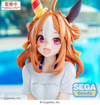 Uma Musume Pretty Derby Yumemirize Copano Rickey (Gaze on Me!) Figure